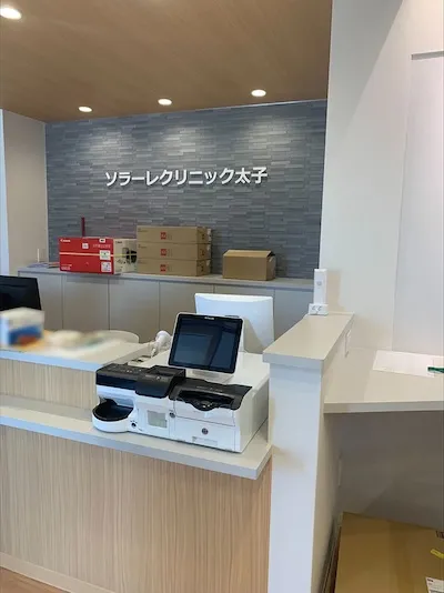 243：ソラーレクリニック太子様[兵庫県太子町]