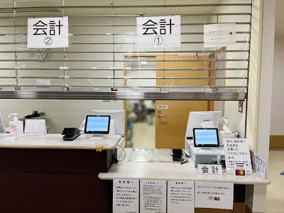 248：愛川北部病院様[神奈川県愛川町]