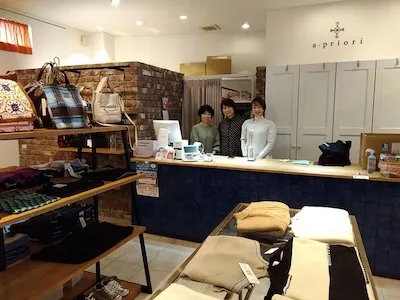 267：a.priori様[岐阜県可児市]