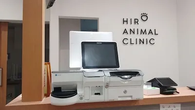 273：ヒロ動物病院様[石川県金沢市]
