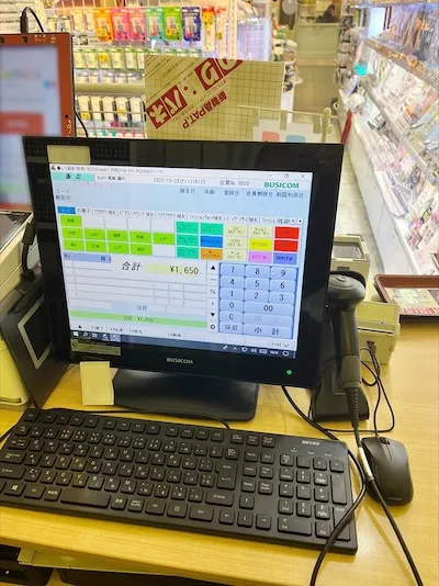 283：SALAD BOWL 銀天街店様[愛媛県松山市]