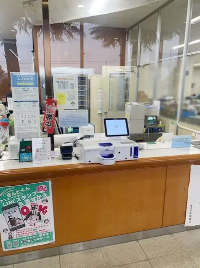 293：勝央町役場様（出納室）[岡山県]