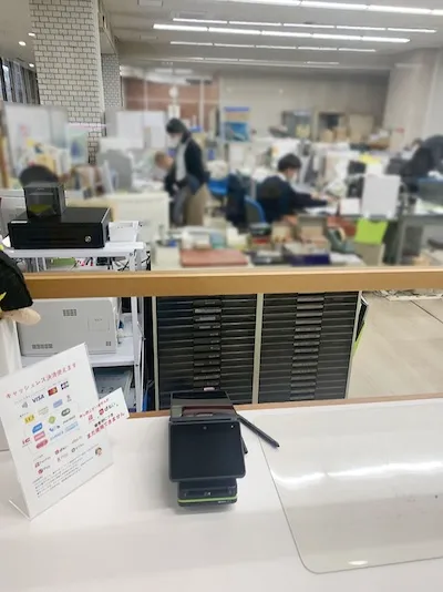 294：勝央町役場様（税務住民部（町民窓口））[岡山県]