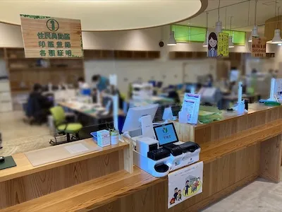 319：宇城市役所様（小川支所）[熊本県]