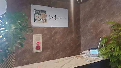 321：MMYUMARIN様[福島県いわき市]