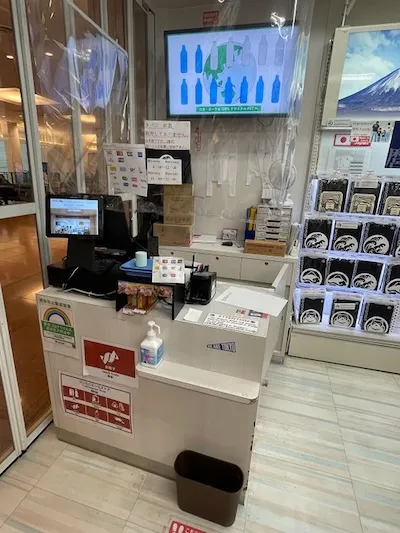 343：SKY MARKET 羽田空港店様[東京都大田区]