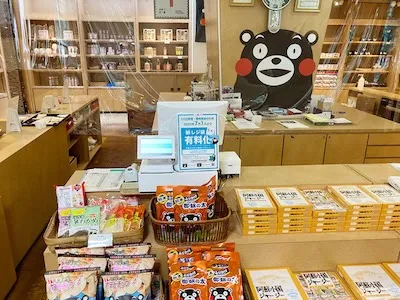 11：つえたて温泉 ひぜんや様[熊本県小国町]