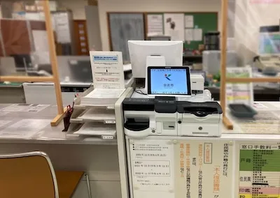 350：合志市役所様（須屋支所）[熊本県]