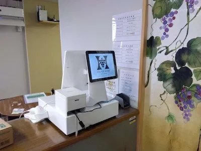 354：北条ワイン醸造所様[鳥取県北栄町]