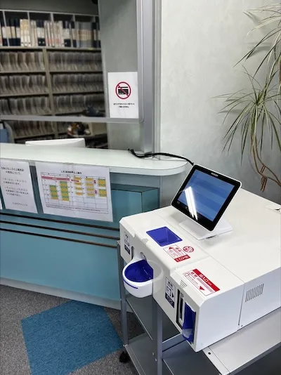 357：とよだクリニック様[大阪府高槻市]