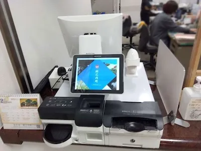 373：輪之内町役場様<br>[岐阜県]