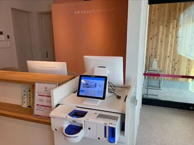 379：宝塚かおるレディスクリニック様[兵庫県宝塚市]