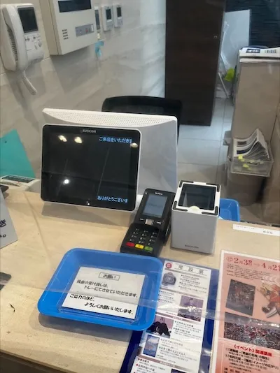 384：下関市立歴史博物館様[山口県]