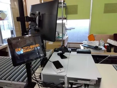 386：電材買取センター滋賀栗東店様[滋賀県栗東市]