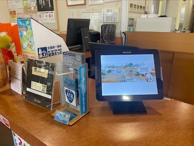 400：道の駅 半布里の郷とみか様<br>[岐阜県富加町]