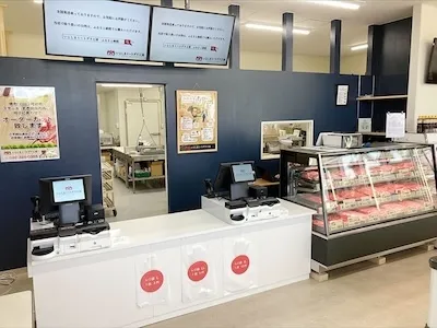 431：いとしまミートデリ工房様[福岡県糸島市]