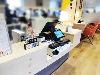 438：小清水町役場様(町民係)[北海道]