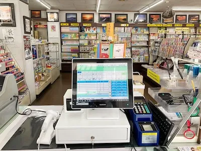 448：本と文具のあらた様[福岡県糸田町]