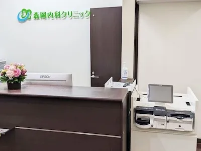 454：森岡内科クリニック様[静岡県富士宮市]