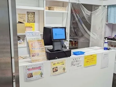 456：sora-cafe様[千葉県浦安市]