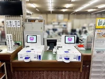 486：羽曳野市役所様(市民課)[大阪府]