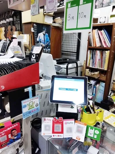 494：サンクス楽器様[滋賀県水口町]