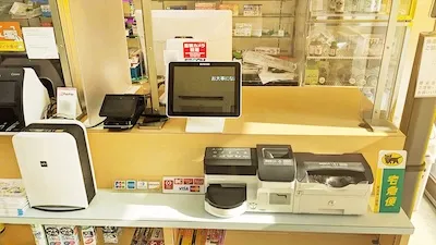 499：有限会社森薬局様[東京都墨田区]