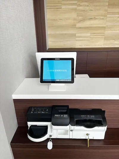 502：いその耳鼻咽喉科医院様[岐阜県垂井町]