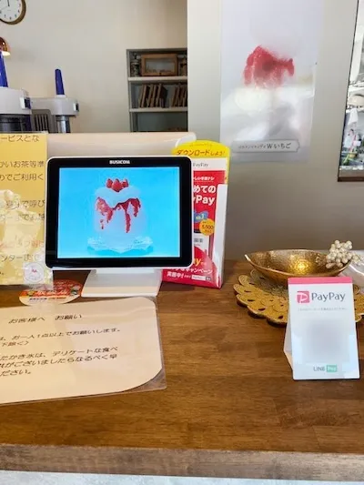 507：のえる様[三重県紀北町]