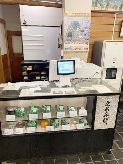 512：かん袋様[大阪府堺市]