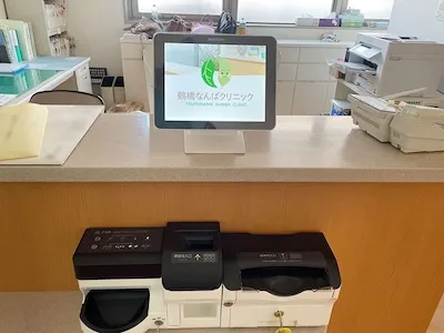 523：鶴橋なんばクリニック様[大阪府大阪市]