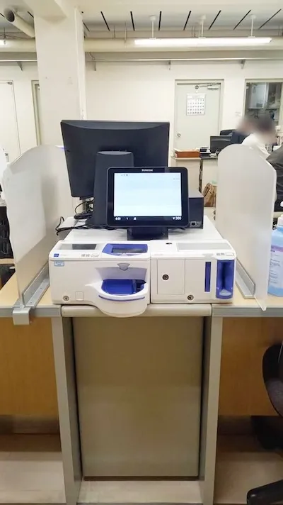 533：一関市役所様（千厩支所 市民課）[岩手県]