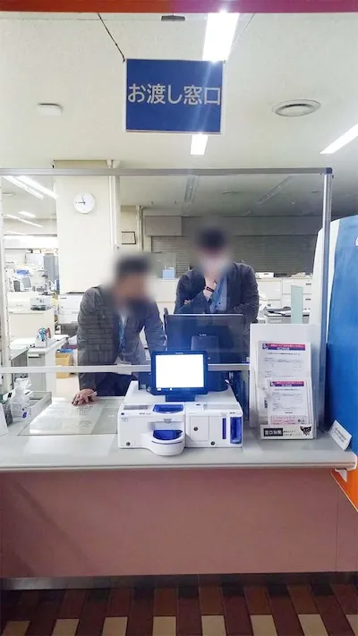 536：一関市役所（本庁 市民課）[岩手県]