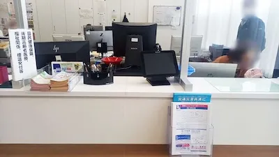 542：つがる市役所様（車力出張所）[青森県]