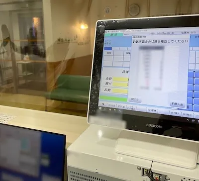 29：おおやま耳鼻咽喉科様[香川県丸亀市]