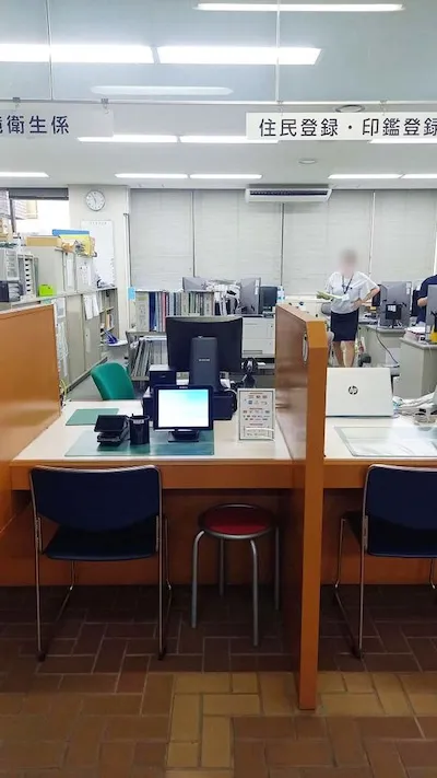 546：つがる市役所様（市民課）[青森県]