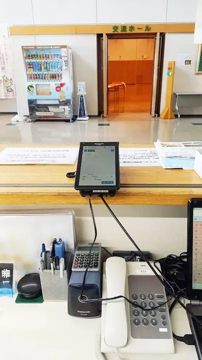 549：つがる市 教育委員会教育部 社会教育スポーツ課様<br>[青森県]