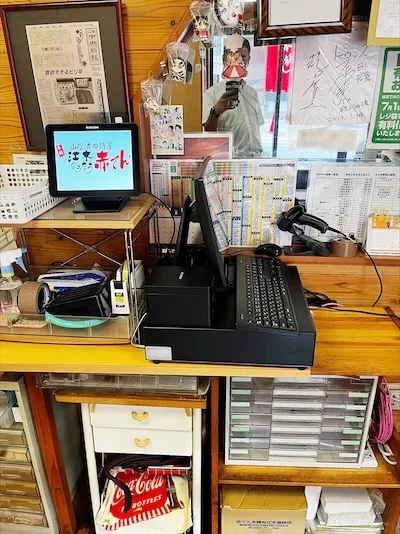 551：有限会社江木蒲鉾店様[島根県浜田市]