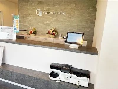 553：おかもと内科・糖尿病クリニック様[滋賀県草津市]