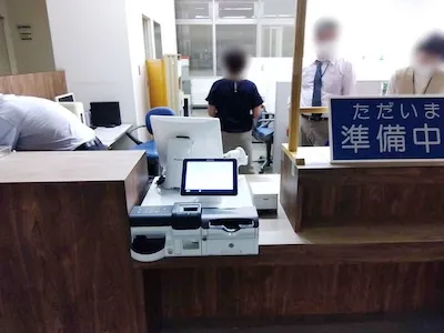 567：滝川市役所様（会計課）[北海道]