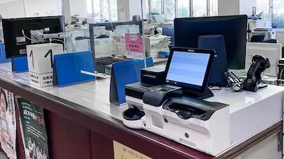 31：多良木町役場様 (住民ほけん課)[熊本県]