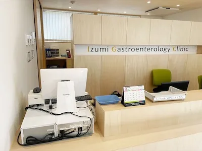 591：泉胃腸科医院様[島根県松江市]