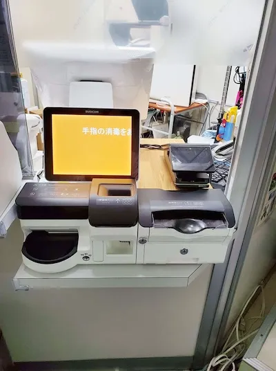 593：木島小児科内科耳鼻咽喉科医院様[東京都渋谷区]