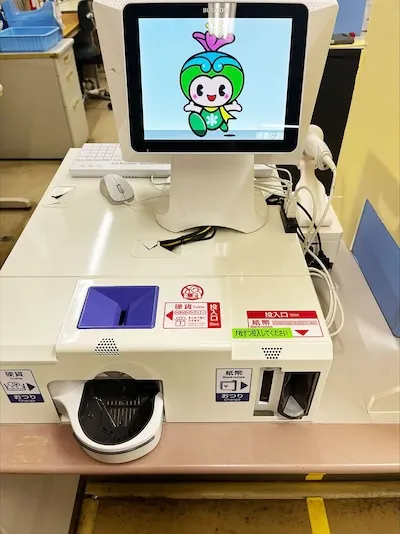 607：富田林市役所様（市民窓口課）<br>[大阪府]