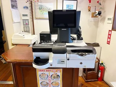 608：一福庵様[神奈川県湯河原町]