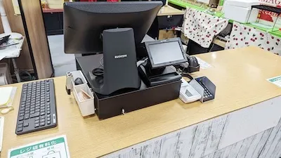 613：最上峡くさなぎ売店様[山形県戸沢村]