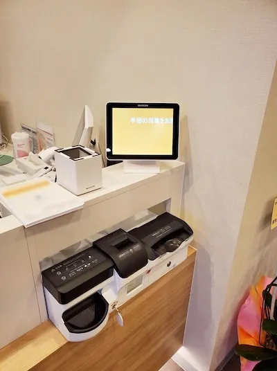 621：武蔵境かとう内科外科クリニック様[東京都武蔵野市]