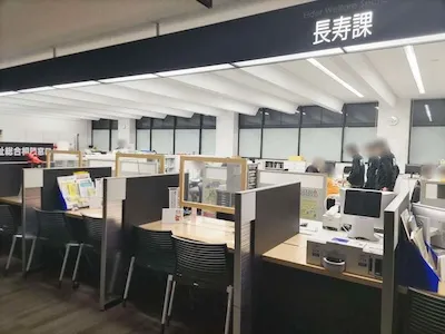 628：刈谷市役所様（長寿課）[愛知県]