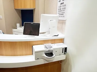 630：上大岡ひらつか眼科様[神奈川県横浜市]