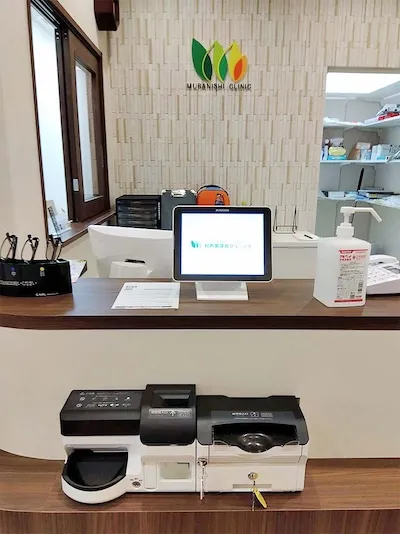 655：村西循環器クリニック様[京都府精華町]